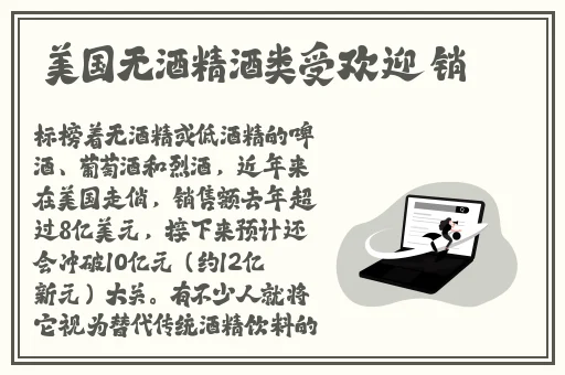 欧美午夜精品一区二区蜜桃
