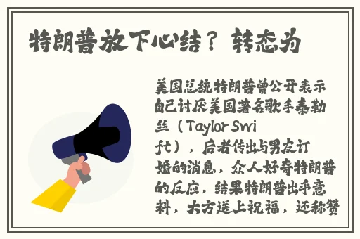 丝瓜无限看污在线下载IOS