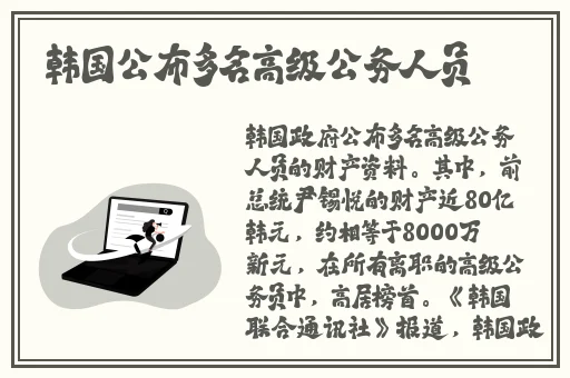 国产偷抇久久精品A片69