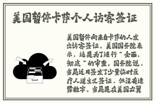 欧美精产国品一二三产品特点