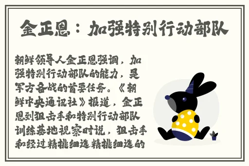 吃瓜有理爆料无罪往期回顾